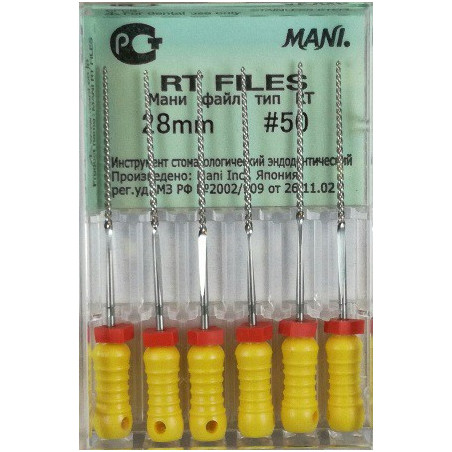 RT FILES 28MM 50 1OP. WYRÓB MEDYCZNY