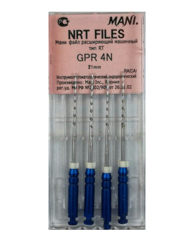 NRT FILES GPR 4N SIZE 30 1OP. WYRÓB M...