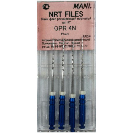 NRT FILES GPR 4N SIZE 30 1OP. WYRÓB M...