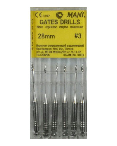 GATES DRILLS 28MM 3 1OP. WYRÓB MEDYCZNY