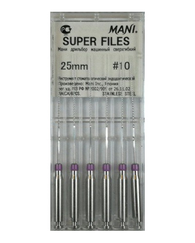 SUPER FILES 25MM 10 1OP. WYRÓB MEDYCZNY