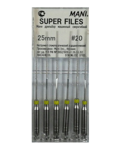 SUPER FILES 25MM 20 1OP. WYRÓB MEDYCZNY