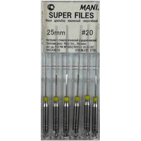 SUPER FILES 25MM 20 1OP. WYRÓB MEDYCZNY