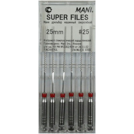 SUPER FILES 25MM 25 1OP. WYRÓB MEDYCZNY
