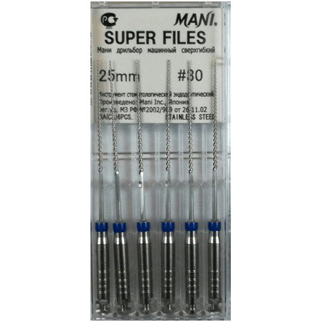 SUPER FILES 25MM 30 1OP. WYRÓB MEDY...