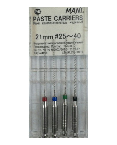 PASTE CARRIERS 21MM 25-40 1OP. WYR...