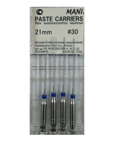 PASTE CARRIERS 21MM 30 1OP. WYRÓB MED...