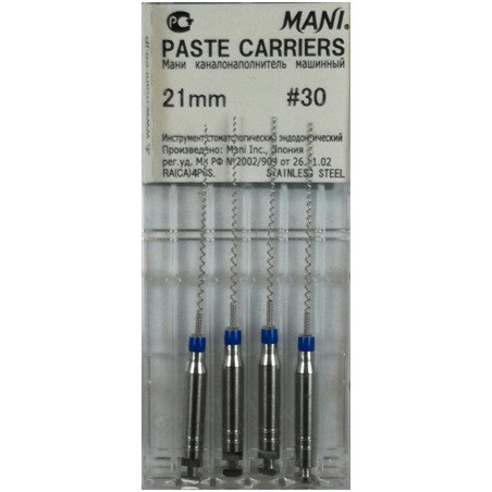 PASTE CARRIERS 21MM 30 1OP. WYRÓB MED...