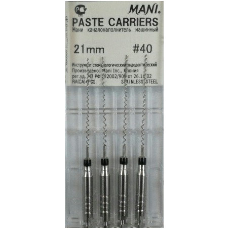 PASTE CARRIERS 21MM 40 1OP. WYRÓB MED...