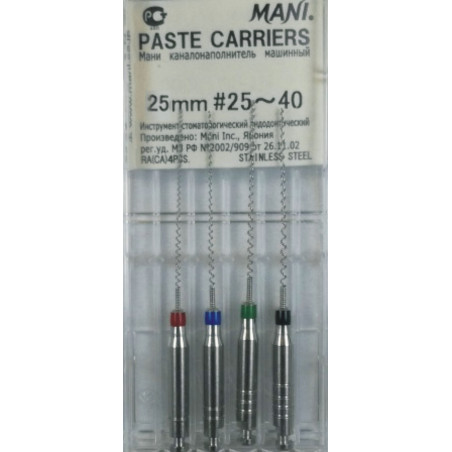 PASTE CARRIERS 25MM 25-40 1OP. WYRÓB ...