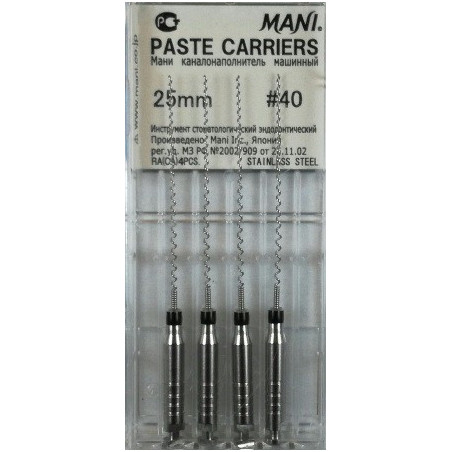 PASTE CARRIERS 25MM 40 1OP. WYRÓB ME...