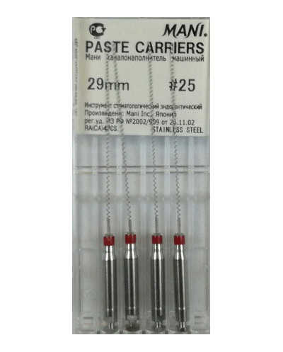 PASTE CARRIERS 29MM 25 1OP. WYRÓB ME...