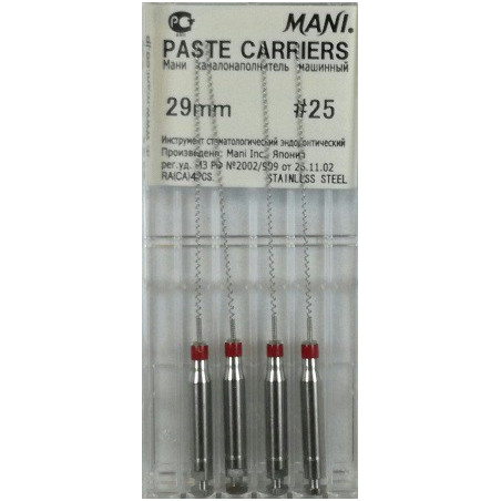 PASTE CARRIERS 29MM 25 1OP. WYRÓB ME...