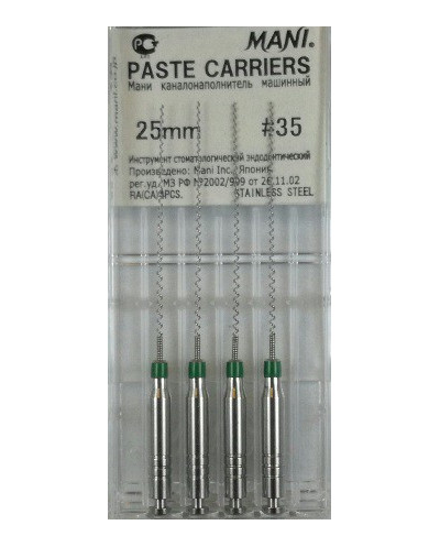 PASTE CARRIERS 25MM 35 1OP. WYRÓB ME...
