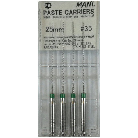 PASTE CARRIERS 25MM 35 1OP. WYRÓB ME...