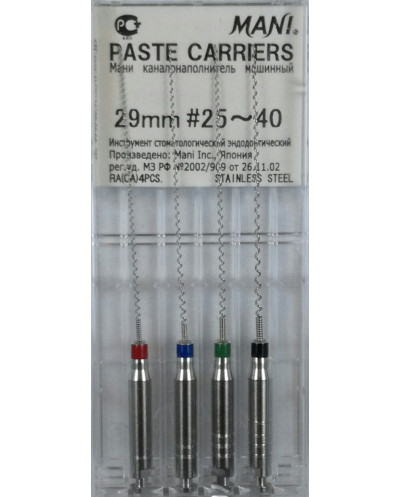 PASTE CARRIERS 29MM 25-40 1OP. WYRÓB ...