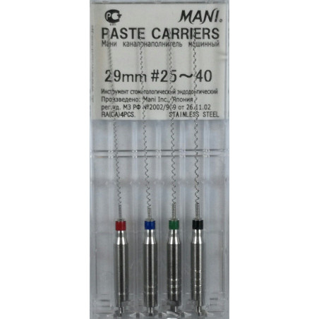 PASTE CARRIERS 29MM 25-40 1OP. WYRÓB ...
