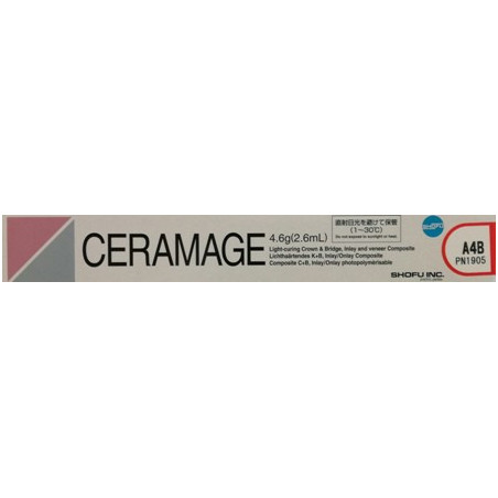 1905 CERAMAGE BODY 4,6G A4B WYRÓB MED...